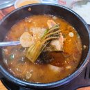 제이플라츠빌딩(네이버)