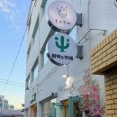 부산 영도 카페 홍차왕자 분위기좋은 대형카페