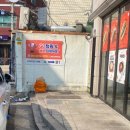 쓰리고점핑찜질 | 건강하고 즐거운 다이어트를 원한다면 경희대점핑다이어트 :: 고점핑