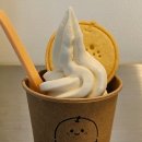 배로샌드 이미지
