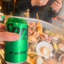 포차연구소 이미지