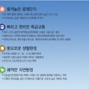 리베라파크 이미지