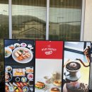 돈까스앤도시락창원대방점 | 창원 귀산ㅣ사야카츠 돈까스 스시가 너무 맛있는 사야스시앤카츠 창원귀산본점 내돈내산 방문후기