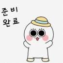 DH웰리스 이미지