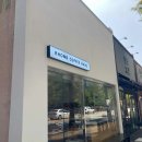 별내중앙약국 이미지