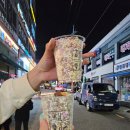 어더아사 목동점 이미지