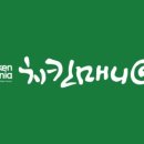 길음역 6번출구 이미지
