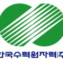 홈냉열 이미지