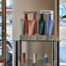 범어초등학교 | 범어동 미용실 추천ㅣ아윤채 클리닉관리로 환절기 두피와 머릿결 관리 솔직 후기ㅣ원먼트헤어 범어점