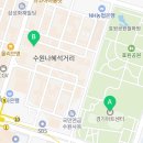 경기도 수원시 팔달구 효원로307번길 19 (인계동) 이미지