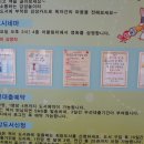 신석도서관 어울림터 이미지