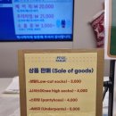 교복놀이 | 롯데월드 크리스마스 시즌 픽시매직 교복패키지 후기