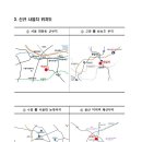 덕하에너지 이미지