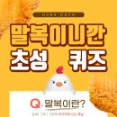 한스몰