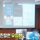 서울중동초등학교 이미지