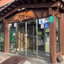 심은솜씨 이미지