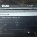 포니카센타 이미지