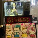 청도우체국 화장실 | [중국]상해 여행 3박 4일 후기/병맛 사진관, 예원 왕홍체험(고덕지도 주소)