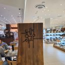 롯데프레시 광주수완점(2) | 광주 수완지구 롯데아울렛 빵집 추천 동명제과 이치니산도 크림 대박 후기