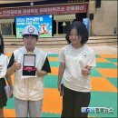 풍북초교 이미지
