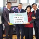 창포경로당 이미지