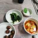 대천아구복전문 이미지