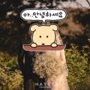 대박아웃소싱 이미지