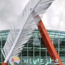 경주동궁원 알화장실 이미지