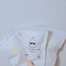 [간식] 백가상회 페스츄리 마른 맥주 안주 압구정 오징어 3가지 맛