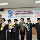 중학학력인정 1단계 이미지