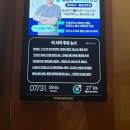 이로울치과 이미지