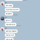 석영2호 이미지