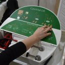 스킨케어 린 이미지