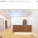 민앤민의원 이미지