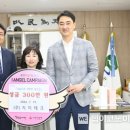 (주)지이테크 - 1270 | (주)지이테크