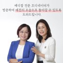 메디컬플라워 이미지
