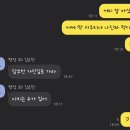 씨유 죽전용구대로점 | (17) 24-10