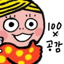 MT BILLIARDS 네이버블로그