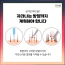 예전헤어 - 안양시 동안구 | 예전헤어