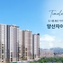 웅산건설 이미지