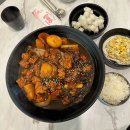 대석대구찜닭 | 대구 시지찜닭맛집 신매역밥집 대석대구찜닭 시지점