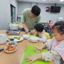 학동마을 이미지