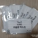 제이덴탈 이미지