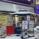 청년조개 이미지