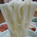 본가안동국시 이미지