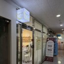 리즈미헤어