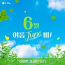 소사벌다시봄날의원 네이버블로그