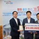 미르도시개발
