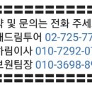 161-1-000006 이미지