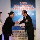 국제킥복싱 이미지